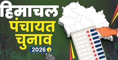 Panchayat Chunav HP: राज्य के जनजातीय क्षेत्रों में एक साथ चुनाव की तैयारी