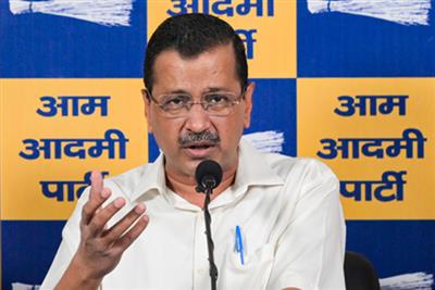 केजरीवाल ने जस्टिस स्वर्णकांता को लिखा पत्र, बोले- अब आपसे न्याय की उम्मीद नहीं