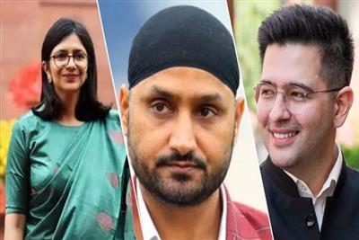 राज्यसभा का सियासी गणित, 'आप' के 7 पूर्व नेता आधिकारिक तौर पर हुए भाजपा सांसद