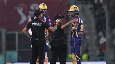 IPL ਦੌਰਾਨ ਸਟਾਰ ਕ੍ਰਿਕਟਰ ਖਿਲਾਫ ਵੱਡਾ ਐਕਸ਼ਨ, ਮੈਚ ਵਿਚਾਲੇ ਹੀ ਗੁੱਸੇ 'ਚ ਕੀਤੀ ਸੀ ਇਹ ਹਰਕਤ