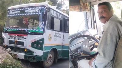 Chamba News: HRTC बस की ब्रेक हुई फेल, चालक की सूझबूझ से बची 50 यात्रियों की जान