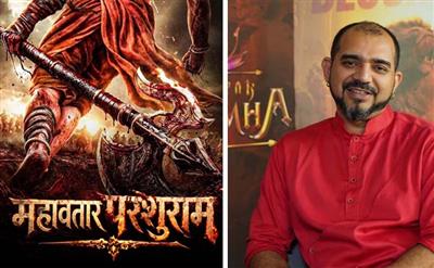 ‘महावतार परशुराम’ को लेकर बोले डायरेक्टर अश्विनी कुमार- अधर्म के विनाश के लिए शस्त्र उठाना जरूरी