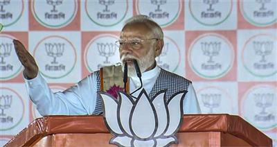 ਸਿੱਕਮ ਦੇ ਬੁਨਿਆਦੀ ਢਾਂਚੇ ਨੂੰ ਮਜ਼ਬੂਤ ​​ਕਰਨ ਲਈ ਵਚਨਬੱਧ ਸਰਕਾਰ : PM ਨਰਿੰਦਰ ਮੋਦੀ