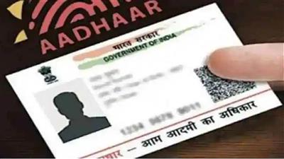 ਹੁਣ Aadhaar ਨਾਲ ਨਹੀਂ ਹੋਵੇਗੀ ਜਨਮ ਮਿਤੀ ਦੀ ਵੈਰੀਫਿਕੇਸ਼ਨ, ਜਾਣੋ ਕਿਹੜੇ ਦਸਤਾਵੇਜ਼ ਹੋਣਗੇ ਲਾਜ਼ਮੀ