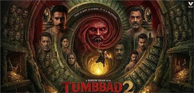 ਸੋਹਮ ਸ਼ਾਹ ਦੀ ਫਿਲਮ 