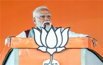 ਪੰਜ ਰਾਜਾਂ ਦੀਆਂ ਵਿਧਾਨ ਸਭਾ ਚੋਣਾਂ 'ਚ ਜਿੱਤ ਦੀ ਹੈਟ੍ਰਿਕ ਹਾਸਲ ਕਰੇਗੀ ਭਾਜਪਾ : PM ਮੋਦੀ
