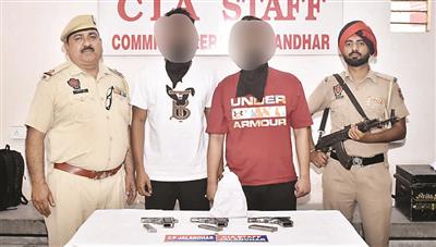 Punjab : एक किलो अफीम के साथ चार धरे