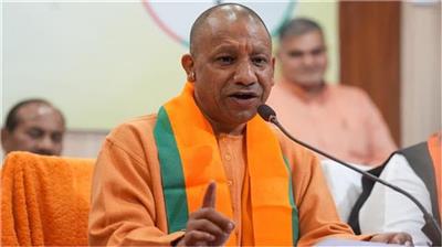 बेसहारा बेटियों का सहारा बनी योगी सरकार, 66 बेटियों की शादी कराकर निभाई अभिभावक की जिम्मेदारी