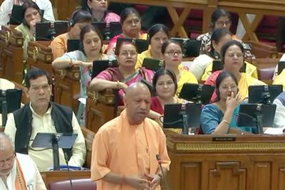 विधानसभा में सीएम योगी बोले, सपाइयों के आचरण पर गिरगिट भी शरमा जाए
