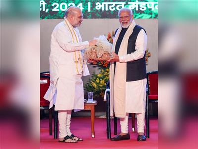 पीएम मोदी, अमित शाह समेत नेताओं ने दी महाराष्ट्र और गुजरात दिवस की शुभकामनाएं