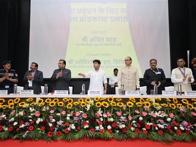 'घबराएं नहीं, ये सेल ब्रॉडकास्ट सिस्टम का टेस्ट संदेश', देशभर में मोबाइल फोन पर आए अलर्ट पर बोले ज्योतिरादित्य सिंधिया