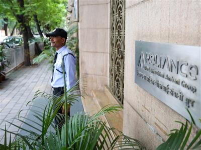 लोन फ्रॉड केस: दिल्ली कोर्ट ने अनिल अंबानी के पूर्व सहयोगियों की ईडी हिरासत 15 मई तक बढ़ाई