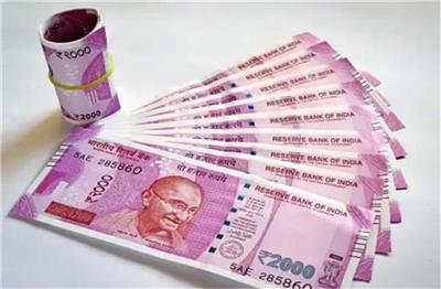 RBI ਦਾ ਵੱਡਾ ਅਪਡੇਟ: 2000 ਦੇ ਨੋਟਾਂ ਦੀ ਵਾਪਸੀ ਜਾਰੀ, ਅਜੇ ਵੀ 5,451 ਕਰੋੜ ਰੁਪਏ ਬਾਕੀ