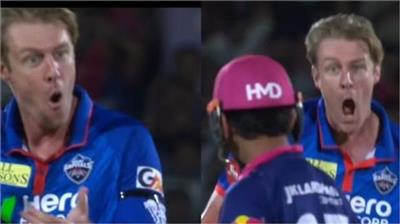 IPL: ਵੈਭਵ ਸੂਰਿਆਵੰਸ਼ੀ ਨੂੰ ਅੱਖਾਂ ਦਿਖਾਉਣਾ ਕਾਇਲ ਜੈਮੀਸਨ ਨੂੰ ਪਿਆ ਮਹਿੰਗਾ; BCCI ਨੇ ਲਿਆ ਐਕਸ਼ਨ