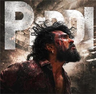 ਫ਼ਿਲਮ ‘ਪੇਡੀ’ 4 ਜੂਨ ਨੂੰ ਹੋਵੇਗੀ ਰਿਲੀਜ਼