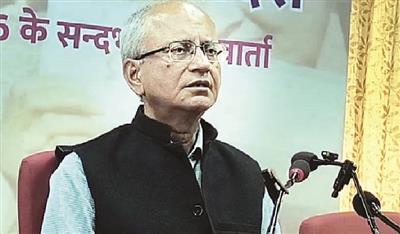 41 अफसर लगाए इलेक्शन ऑब्जर्बर, चुनाव आयोग ने पंचायत और नगर निकाय चुनावों के लिए सौंपी जिम्मेदारी