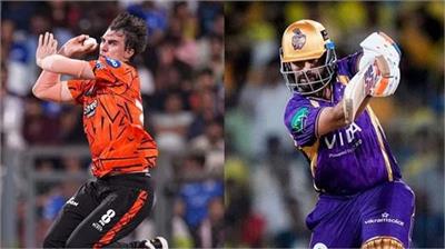 IPL 2026 KKR vs SRH : 6 ਓਵਰਾਂ ਤੋਂ ਬਾਅਦ ਕੋਲਕਾਤਾ ਦਾ ਸਕੋਰ 71/1