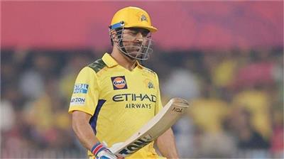 IPL 2026: ਧੋਨੀ ਤੋਂ ਬਿਨਾਂ ਦਿੱਲੀ ਪੁੱਜੀ CSK; ਮਾਹੀ ਦੀ ਵਾਪਸੀ 'ਤੇ ਸਸਪੈਂਸ ਬਰਕਰਾਰ