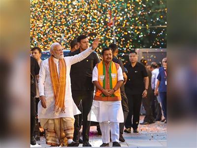 भारतीय अमेरिकियों ने बंगाल में भाजपा की जीत का किया स्वागत