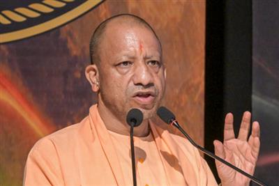 आस्था, अध्यात्म, संस्कृति और विकास ही नए भारत की पहचान: सीएम योगी