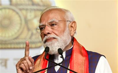 प्रधानमंत्री मोदी सोमनाथ मंदिर जाएंगे, वडोदरा में सरदार धाम परिसर का करेंगे उद्घाटन