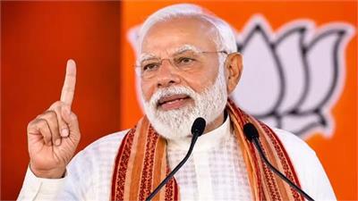PM ਮੋਦੀ ਨੇ ਪੱਛਮੀ ਬੰਗਾਲ 'ਚ ਆਯੁਸ਼ਮਾਨ ਭਾਰਤ ਯੋਜਨਾ ਲਾਗੂ ਕਰਨ ਦੇ ਫੈਸਲੇ ਦਾ ਕੀਤਾ ਸਵਾਗਤ