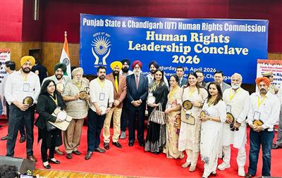 पंजाब स्टेट ह्यूमन राइट्स कमीशन ने एडिटर करनजीत कौर को कोर ग्रुप टीम में किया शामिल
