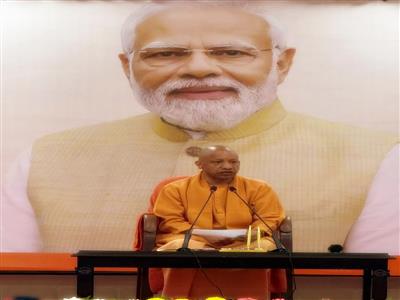 पीएम मोदी के आह्वान से जुड़ें प्रदेशवासी, ईंधन की खपत कम करें : सीएम योगी