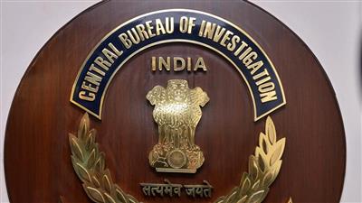नीट पेपर लीक मामले की जांच के लिए जयपुर पहुंची सीबीआई की टीम