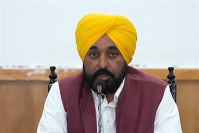 पंजाब में फिर बम की धमकी से हड़कंप, सीएम भगवंत मान और सुनील जाखड़ निशाने पर