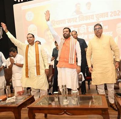 भाजपा की यह जीत कोई सामान्य जीत नहीं, बल्कि जनता के विश्वास की जीत है: नायब सैनी