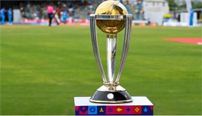 ODI ਵਿਸ਼ਵ ਕੱਪ 2027: ਮੇਜ਼ਬਾਨ ਟੀਮ ਹੀ ਹੋ ਜਾਵੇਗੀ ਬਾਹਰ ! ICC ਦੇ ਨਿਯਮਾਂ ਨੇ ਫਸਾਇਆ ਪੇਚ