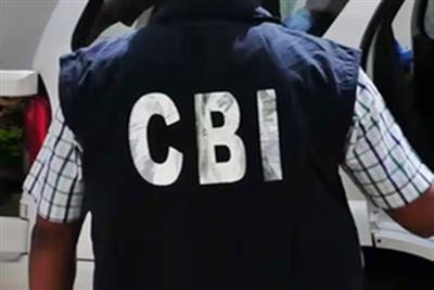 CBI ਨੇ ਬੈਂਕ ਘੁਟਾਲੇ ਦੇ ਮਾਮਲੇ 'ਚ ਹਰਿਆਣਾ ਦੀਆਂ ਕਈ ਥਾਵਾਂ 'ਤੇ ਮਾਰੇ ਛਾਪੇ