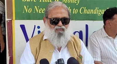 आम आदमी पार्टी किसी संस्था को नहीं मानती व सभी की अवमानना करती हैं, अब कोर्ट इन्हें सबक सिखाएगा : अनिल विज