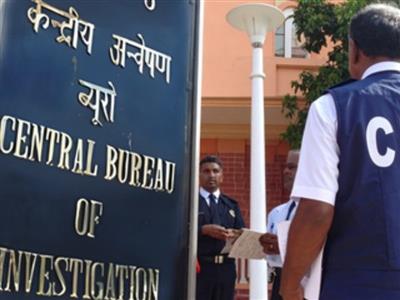 सीबीआई का 'अभय' हेल्पबॉट लॉन्च, साइबर क्राइम-डिजिटल अरेस्ट से बचेंगे लोग