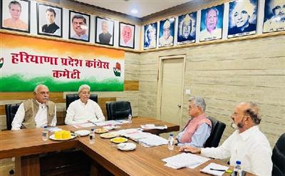 SIR: हरियाणा में गड़बड़ियां रोकने के लिए कांग्रेस ने बनाई निगरानी समिति