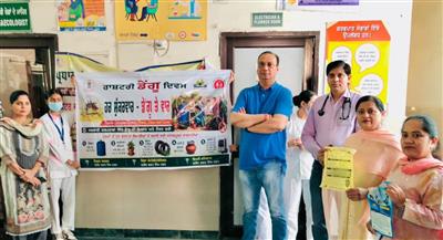 ਡੇੰਗੂ ਖ਼ਿਲਾਫ਼ ਮੁਹਿੰਮ ਵਿੱਚ ਲੋਕਾਂ ਦੀ ਸਾਂਝੀ ਭਾਗੀਦਾਰੀ ਸਭ ਤੋਂ ਵੱਡਾ ਹਥਿਆਰ” – ਐੱਸ.ਐੱਮ.ਓ.  ਡਾ. ਸਤਵਿੰਦਰਪਾਲ ਸਿੰਘ