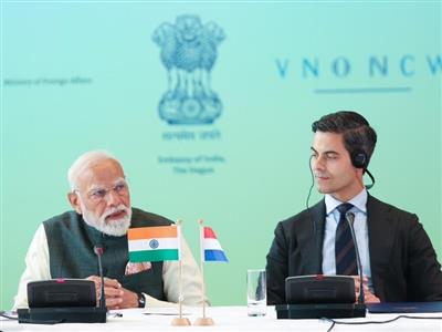 भारत और नीदरलैंड ने जारी किया संयुक्त बयान, कई एमओयू और आशय पत्र पर हुए हस्ताक्षर