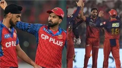 IPL 2026 PBKS vs RCB: 12 ਓਵਰਾਂ ਤੋਂ ਬਾਅਦ ਬੈਂਗਲੁਰੂ ਦਾ ਸਕੋਰ-  120/2