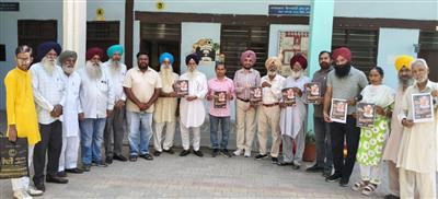 ਸਾਹਿਤ ਸਭਾ ਸੁਨਾਮ ਵੱਲੋਂ ਸ਼੍ਰੀ ਗੁਰੂ ਅਰਜਨ ਦੇਵ ਜੀ ਦੇ ਸ਼ਹਾਦਤ ਦਿਵਸ ਨੂੰ ਸਮਰਪਿਤ ਸਾਹਿਤਕ ਇਕੱਤਰਤਾ ਵਿੱਚ ਬੱਲੀ ਈਲਵਾਲ ਦਾ ਸੱਭਿਆਚਾਰਕ ਗੀਤ ਲੋਕ ਅਰਪਣ