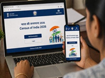 जालंधर एसडीएम का फरमान, जनगणना ड्यूटी से मना करने वाले टीचरों को पुलिस पकड़कर लाएं