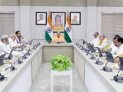 मेट्रो विस्तार और ओबीसी आयोग को हरी झंडी, योगी कैबिनेट ने दी अहम फैसले को मंजूरी