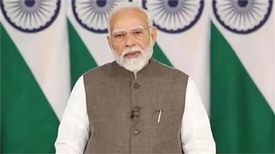 ਲਖੀਮਪੁਰ ਖੀਰੀ ਹਾਦਸਾ: PM ਮੋਦੀ ਤੇ CM ਯੋਗੀ ਵੱਲੋਂ ਦੁੱਖ ਦਾ ਪ੍ਰਗਟਾਵਾ, ਮੁਆਵਜ਼ੇ ਦਾ ਕੀਤਾ ਐਲਾਨ