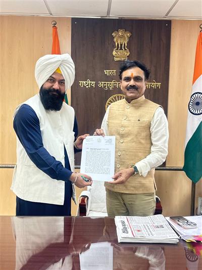 ਜਨਗਣਨਾ 2027 ਲਈ ਤਿਆਰ ਫ਼ਾਰਮ ਵਿਚ ਅਨੂਸੂਚਿਤ ਜਾਤੀਆਂ ਦੇ ਲੋਕਾਂ ਲਈ ਮਨਾਹੀ ਵਾਲੇ ਸ਼ਬਦ ਵਰਤਣ ਦੇ ਮਾਮਲੇ ਵਿਚ ਜਸਵੀਰ ਸਿੰਘ ਗੜ੍ਹੀ ਵਲੋਂ ਰਾਸ਼ਟਰੀ ਅਨੁਸੂਚਿਤ ਜਾਤੀਆਂ ਕਮਿਸ਼ਨ ਦੇ ਚੇਅਰਮੈਨ ਨਾਲ ਮੁਲਾਕਾਤ