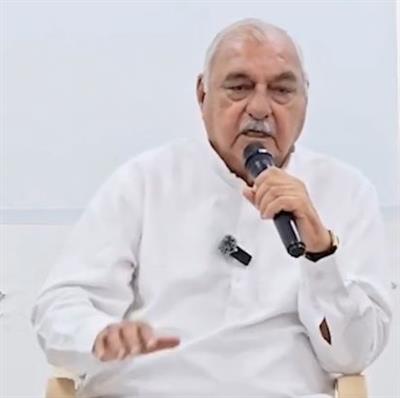 चौतरफा महंगाई की मार से झेल रही जनता, बीजेपी जिम्मेदार : भूपेंद्र हुड्डा