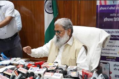 अब लेबर चौक नहीं, मोबाइल ऐप से मिलेगा रोजगार- ‘श्रममित्र’ बनेगा इलेक्ट्रॉनिक एम्प्लॉयमेंट एक्सचेंज’’ : अनिल विज