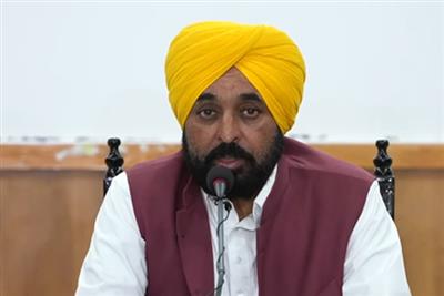 नीट परीक्षार्थियों के लिए पंजाब सरकार का ऐलान, तीन दिन तक बसों में मुफ्त यात्रा की सुविधा
