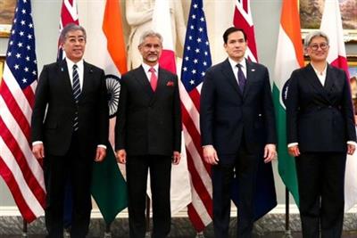 Quad Foreign Ministers’ Meeting: जयशंकर के निमंत्रण पर भारत पहुंचेंगे अमेरिका, जापान और ऑस्ट्रेलिया के विदेश मंत्री
