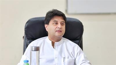 पीएम मोदी की अपील पर सिंधिया ने पेट्रोल-डीजल वाहनों का उपयोग न करने का किया आग्रह