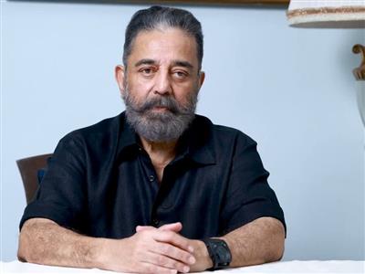 'संकट के समय राजनीति नहीं, देश सबसे ऊपर होना चाहिए', कमल हासन ने देशवासियों से की एकजुटता की अपील
